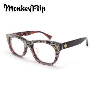 MonkeyFlip モンキーフリップ メガネ 楽天市場】MonkeyFlip モンキーフリップ メガネ 酒呑 しゅてん col.1/3