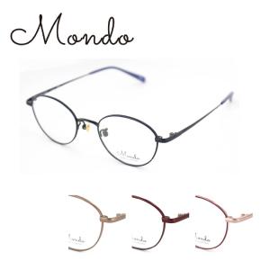 眼鏡フレーム　Mondo モンド Mondo-6906 48サイズ レディース メンズ ベータチタン 日本製 軽量 送料無料