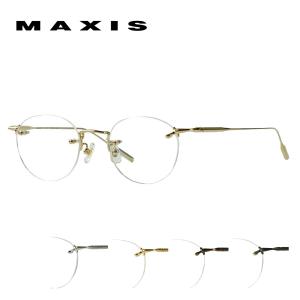 跳ね上げ式メガネ フレーム hanerouge ハネルージュ HR-002 50サイズ