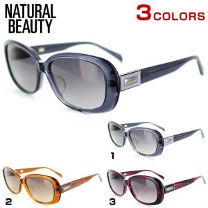 サングラス カルバンクライン ミラーレンズ CK-18708SA 54サイズ