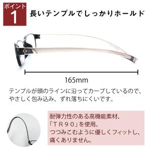 シニアグラス CACALU カカル 首掛けタイ...の詳細画像4