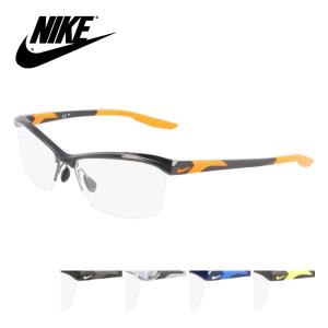 NIKE（ナイキ） メガネフレーム ボルテックス 7070/2 57サイズ