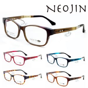 鼻パッドのないメガネ ネオジン おしゃれ NJ3101 NEOJIN 度付きレンズ
