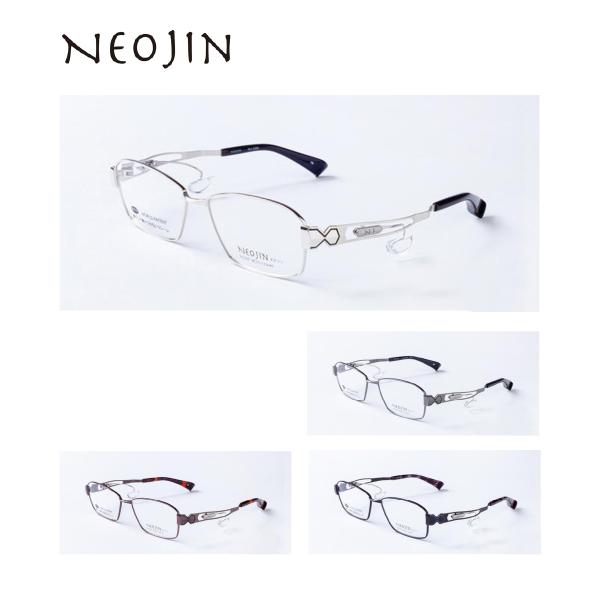 鼻パッドのないメガネ ネオジン NJ2320 NEOJIN 度付きレンズ対応可 メンズ レディース ...
