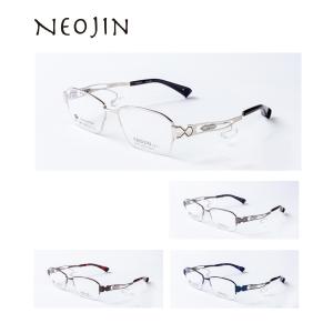 隆織] TO-011 メガネフレーム メガネ 眼鏡 度付き 54サイズ 日本製