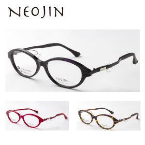 鼻パッドのないメガネ ネオジン サングラス おしゃれ NJ8000 NEOJIN 度