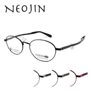 鼻パッドのないメガネ ネオジン おしゃれ NJ3107 NEOJIN 度付きレンズ