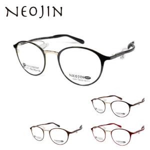 鼻パッドのないメガネ ネオジン NJ1300 NEOJIN 度付きレンズ対応可