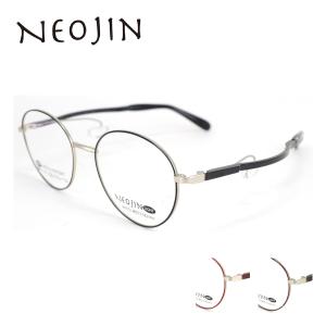 ネオジン メガネ NEOJIN NJ3104 col.40 鼻パッドなしメガネ 近視 老眼