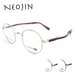 鼻パッドのないメガネ ネオジン おしゃれ NJ3102 NEOJIN 度付きレンズ