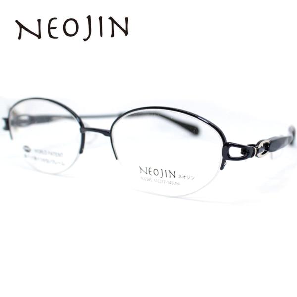 鼻パッドのないメガネ ネオジン おしゃれ NJ2245 NEOJIN 度付きレンズ対応可 レディース...