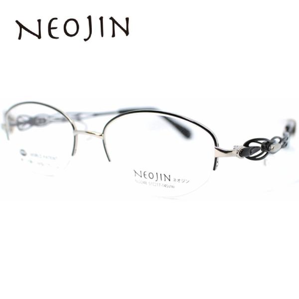 鼻パッドのないメガネ ネオジン おしゃれ NJ2248 NEOJIN 度付きレンズ対応可 レディース...