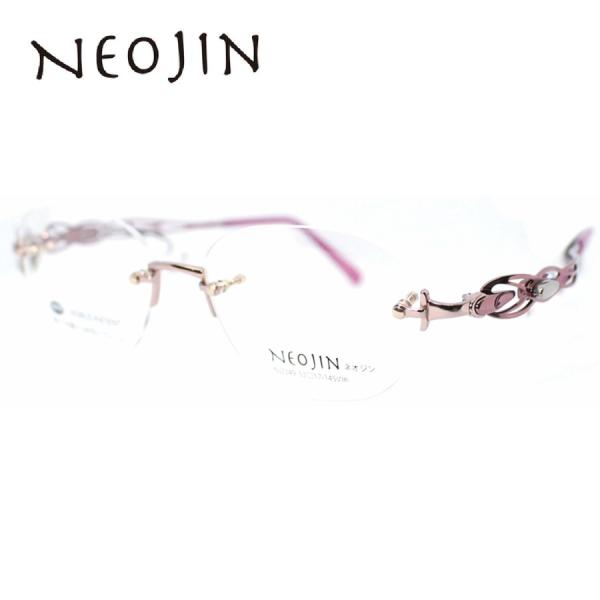 鼻パッドのないメガネ ネオジン おしゃれ NJ2249 NEOJIN 度付きレンズ対応可 レディース...