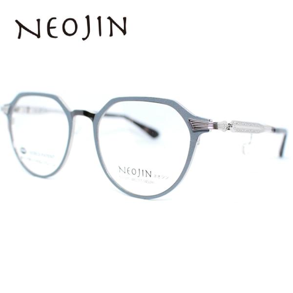 鼻パッドのないメガネ ネオジン おしゃれ NJ1505 NEOJIN 度付きレンズ対応可 レディース...