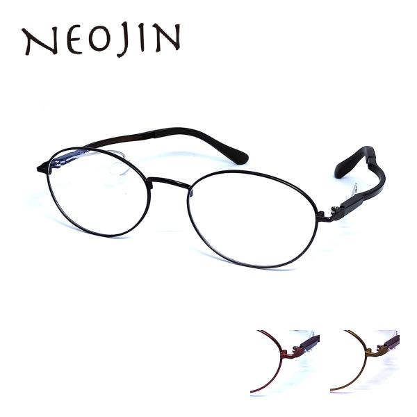 鼻パッドのないメガネ ネオジン おしゃれ NJ3203 NEOJIN 度付きレンズ対応可 レディース...