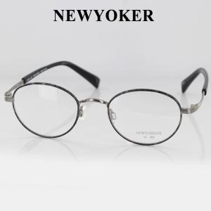 メガネフレーム ニューヨーカー ピュアチタン N6224 SA1S3 48サイズ オーバル ユニセックス 男女兼用 NEWYORKER 伊達メガネ 眼鏡 PCメガネ ブルーライトカット｜squacy