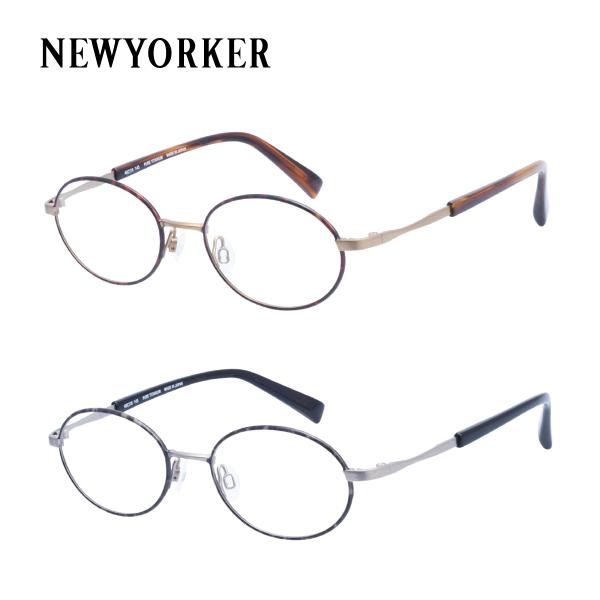 メガネフレーム ニューヨーカー N6222(七宝) 47/49サイズ ユニセックス NEWYORKE...