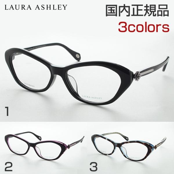 LAURA ASHLEY 度なし LA-3-126 メガネ レディース レディース 専用ケース付 バ...