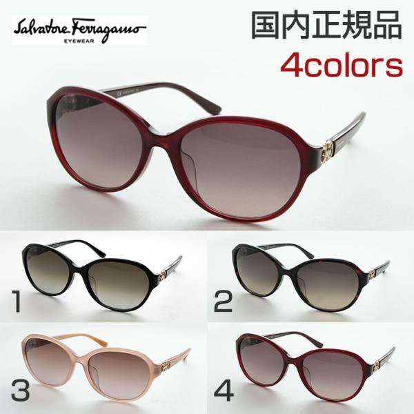 フェラガモ サングラス Salvatore Ferragamo SF804SA PT10FG【国内正...