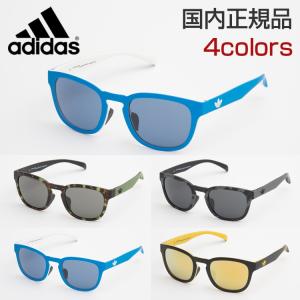 adidas アディダス サングラス AOR001 027001 52 カラーレンズ 紫外線予防 バイカラー ウェリントン バイカラー  メンズ レディース カジュアル｜squacy