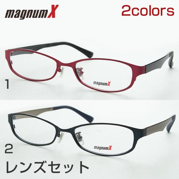 レンズセット　 マグナムX メガネ 5000 軽い レンズ込 メタル 細身 伊達眼鏡 シンプル 軽量...