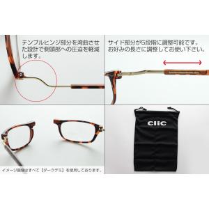 クリックリーダー 全3色 エクスパンダブル c...の詳細画像2