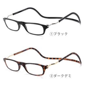 クリックリーダー 全3色 エクスパンダブル c...の詳細画像4