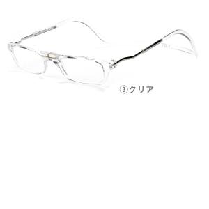 クリックリーダー 全3色 エクスパンダブル c...の詳細画像5
