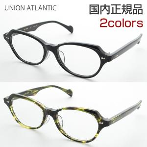メガネフレーム 笑福亭鶴瓶 ユニオンアトランティック UA3600 46サイズ