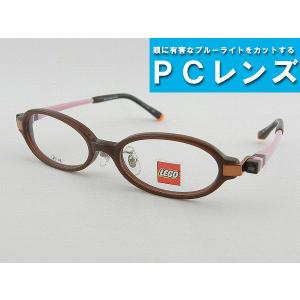 すーぱーそに子 メガネフレーム ユニセックス 男女兼用 Nitroplus