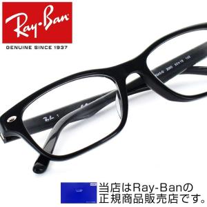 レイバン メガネフレーム RX5345D 2000 53サイズ RayBan Ray-Ban｜squacy