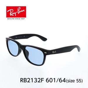 【国内正規品】レイバン サングラス  RB2132F 55サイズ UVカット Ray-Ban 601 64 ニューウェイファーラー