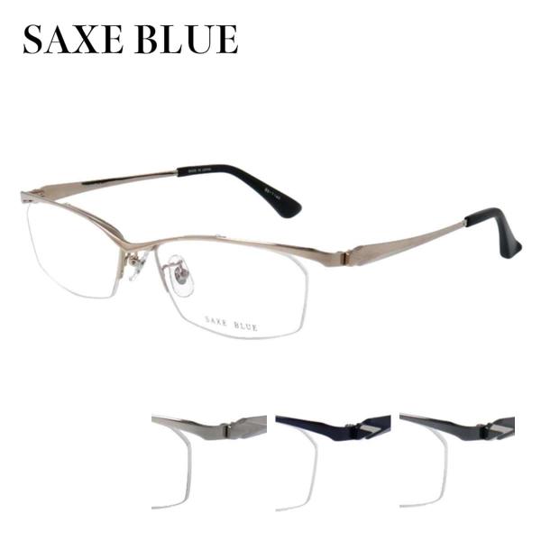 SAXE BLUE ザックスブルー SB-7140 55サイズ スクエア ハーフリム ナイロール メ...