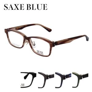SAXE BLUE ザックスブルー SB-7093 56サイズ スクエア フルリム 樹脂