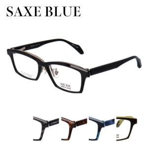 SAXE BLUE ザックスブルー SB-7150 55サイズ スクエア フレーム