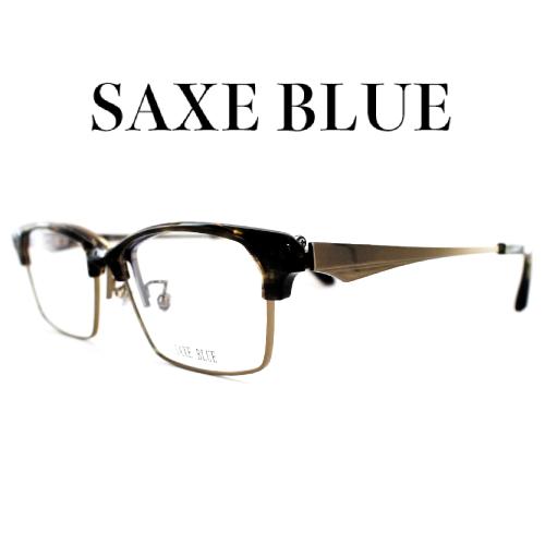 SAXE BLUE ザックスブルー SB-7151 56サイズ スクエア フレームボストン フルリム...