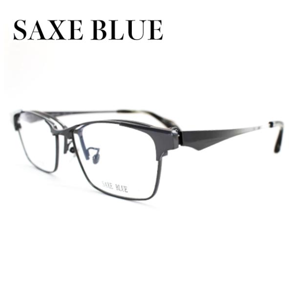 SAXE BLUE ザックスブルー SB-7150 55サイズ スクエア フレームボストン フルリム...