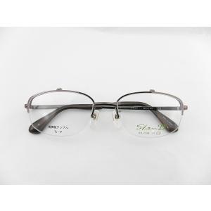 すーぱーそに子 メガネフレーム ユニセックス 男女兼用 Nitroplus