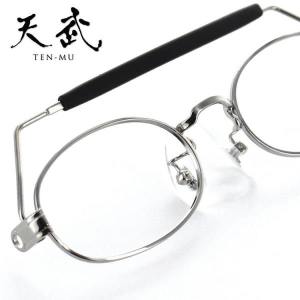 天武 剣道用メガネフレーム TP020 43サイズ 46サイズ 48サイズ シルバー Tenmu め...