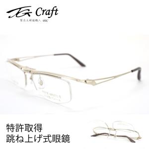 スペシャル限定セール OLIVER PEOPLES/オリバーピープルズ DENTON 362