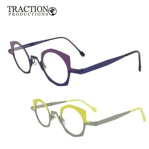 メガネフレーム 眼鏡 TRACTION ALLISON [POUSSIN/ORCHIDEE]39サイズ トラクション メンズ レディース フランス製 度付き対応 送料無料 アイワン秋葉原