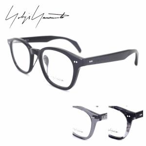 メガネフレーム YohjiYamamoto 19-0091 50サイズ ヨウジヤマモト