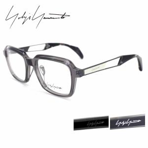 鬼滅の刃 眼鏡コレクション《弐》】不死川実弥 モデル 送料無料 : MGC