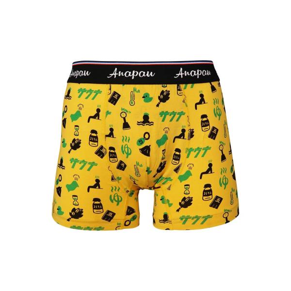 ボクサーパンツ メンズ 銭湯パンツ アンダーウェア アナパウ Anapau