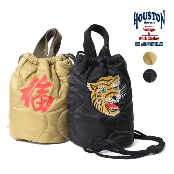 HOUSTON ヒューストン バッグ 巾着 刺繍入り 6844 6845 6846