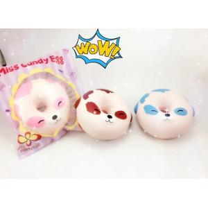 スクイーズショップふわふわ堂 動物 かわいいスクイーズ Yahoo ショッピング