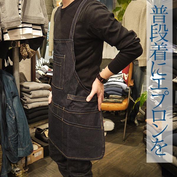 デニム エプロン メンズ エプロン レディース ワーク エプロン ユニセックス デニム ジーンズ お...