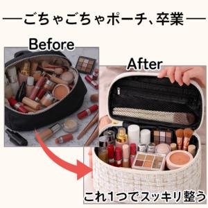コスメポーチ メイクポーチ 化粧ポーチ 大容量...の詳細画像4