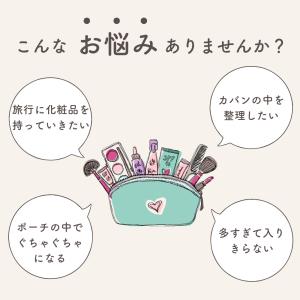 コスメポーチ メイクポーチ 化粧ポーチ 大容量...の詳細画像2