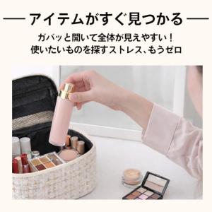 コスメポーチ メイクポーチ 化粧ポーチ 大容量...の詳細画像5